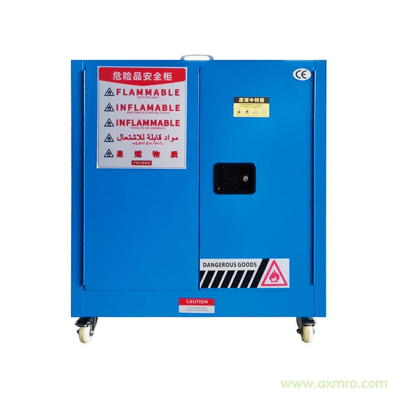 弗萊仕 實驗室廢液中轉箱 高寬深 890*860*490mm 雙門手動  1個弗萊仕 實驗室廢液中轉箱 高寬深 890*860*490mm  雙門手動  1個